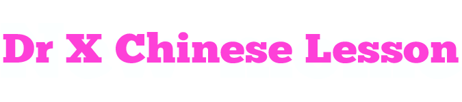 ｄｒ