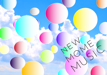 nm